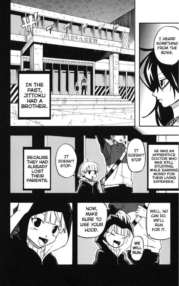 Parasite B Chapter 1 page 19 - Chapter 1