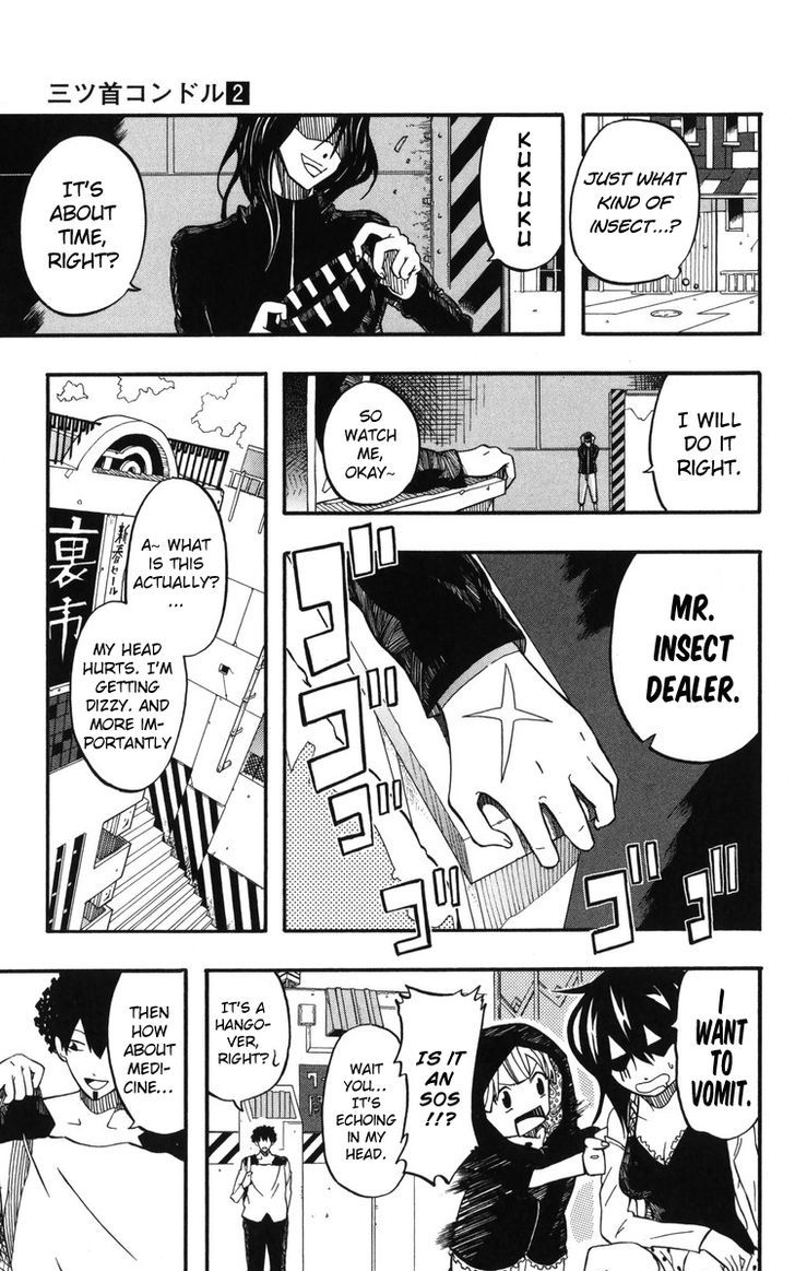Parasite B Chapter 1 page 24 - Chapter 1