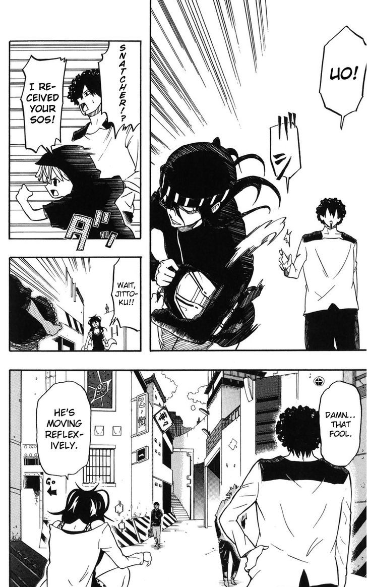 Parasite B Chapter 1 page 25 - Chapter 1