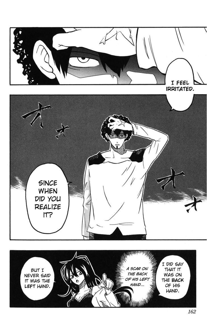 Parasite B Chapter 1 page 29 - Chapter 1