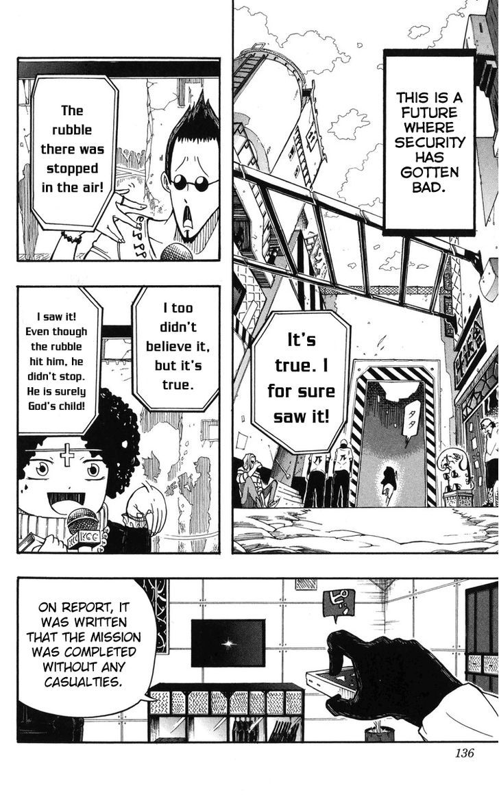 Parasite B Chapter 1 page 3 - Chapter 1