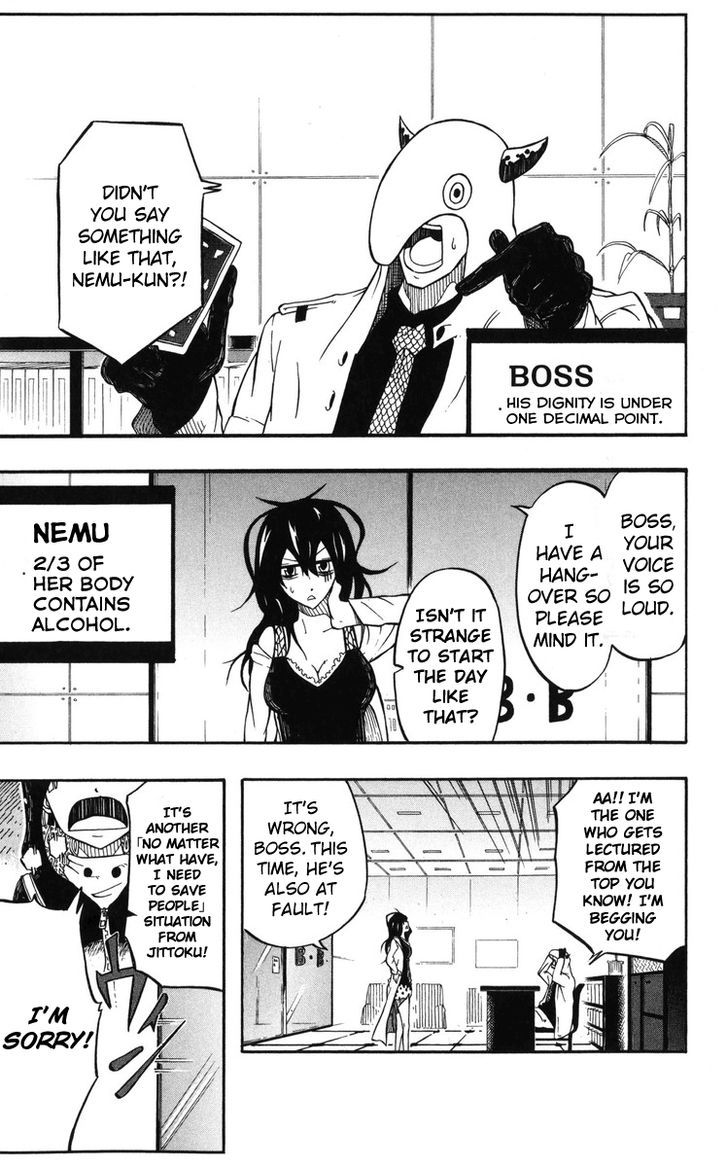 Parasite B Chapter 1 page 4 - Chapter 1