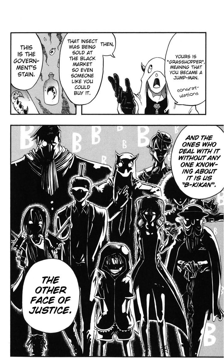 Parasite B Chapter 1 page 9 - Chapter 1