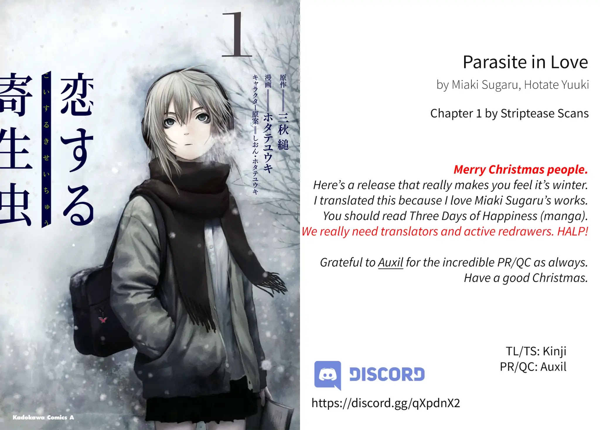 Parasite in Love Chapter 1.1 page 1 - Chapter 1.1