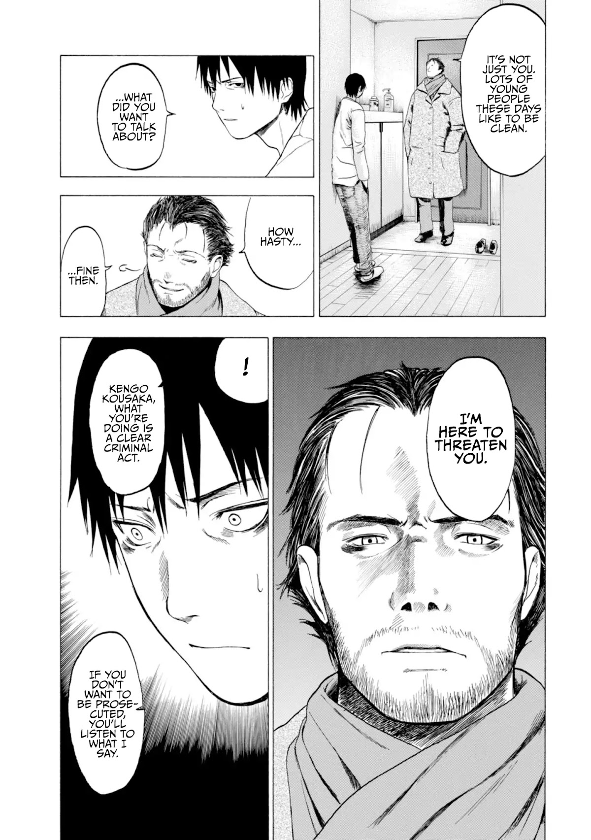 Parasite in Love Chapter 1.1 page 18 - Chapter 1.1