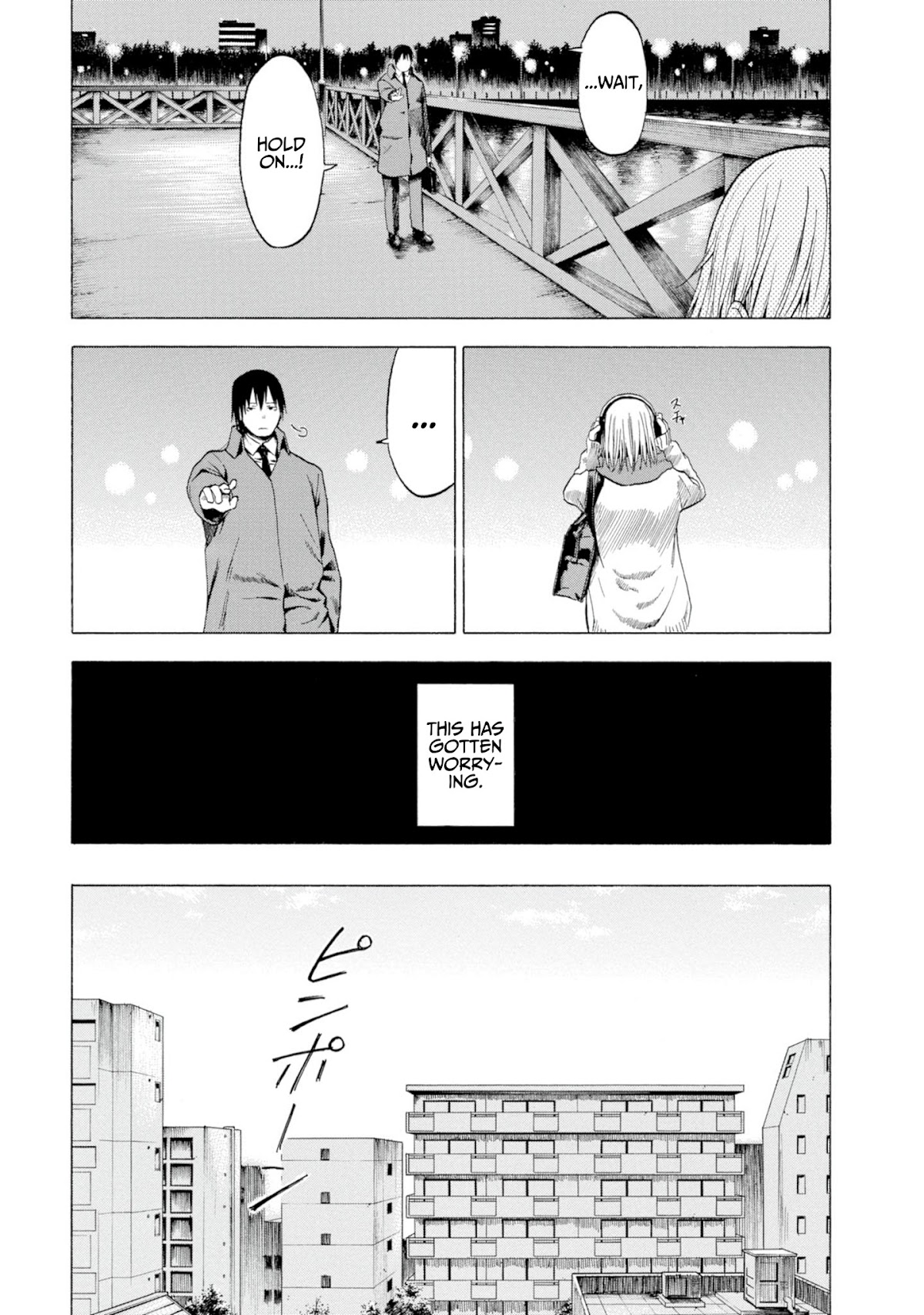 Parasite in Love Chapter 1.3 page 7 - Chapter 1.3