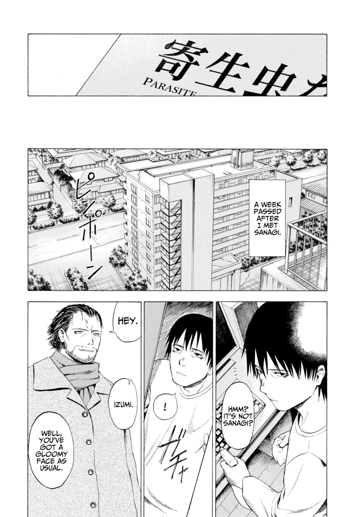 Parasite in Love Chapter 1.4 page 1 - Chapter 1.4