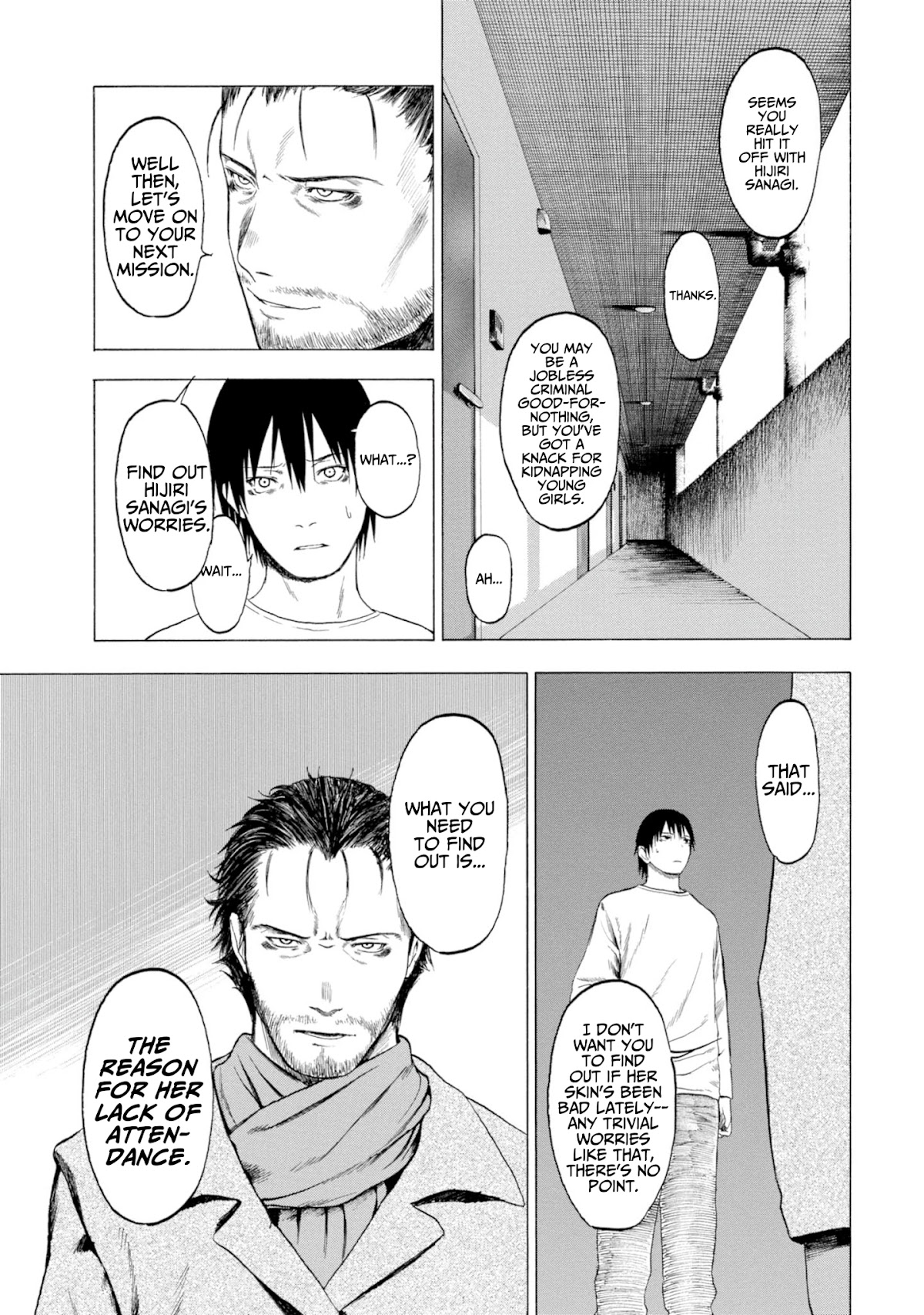 Parasite in Love Chapter 1.4 page 2 - Chapter 1.4