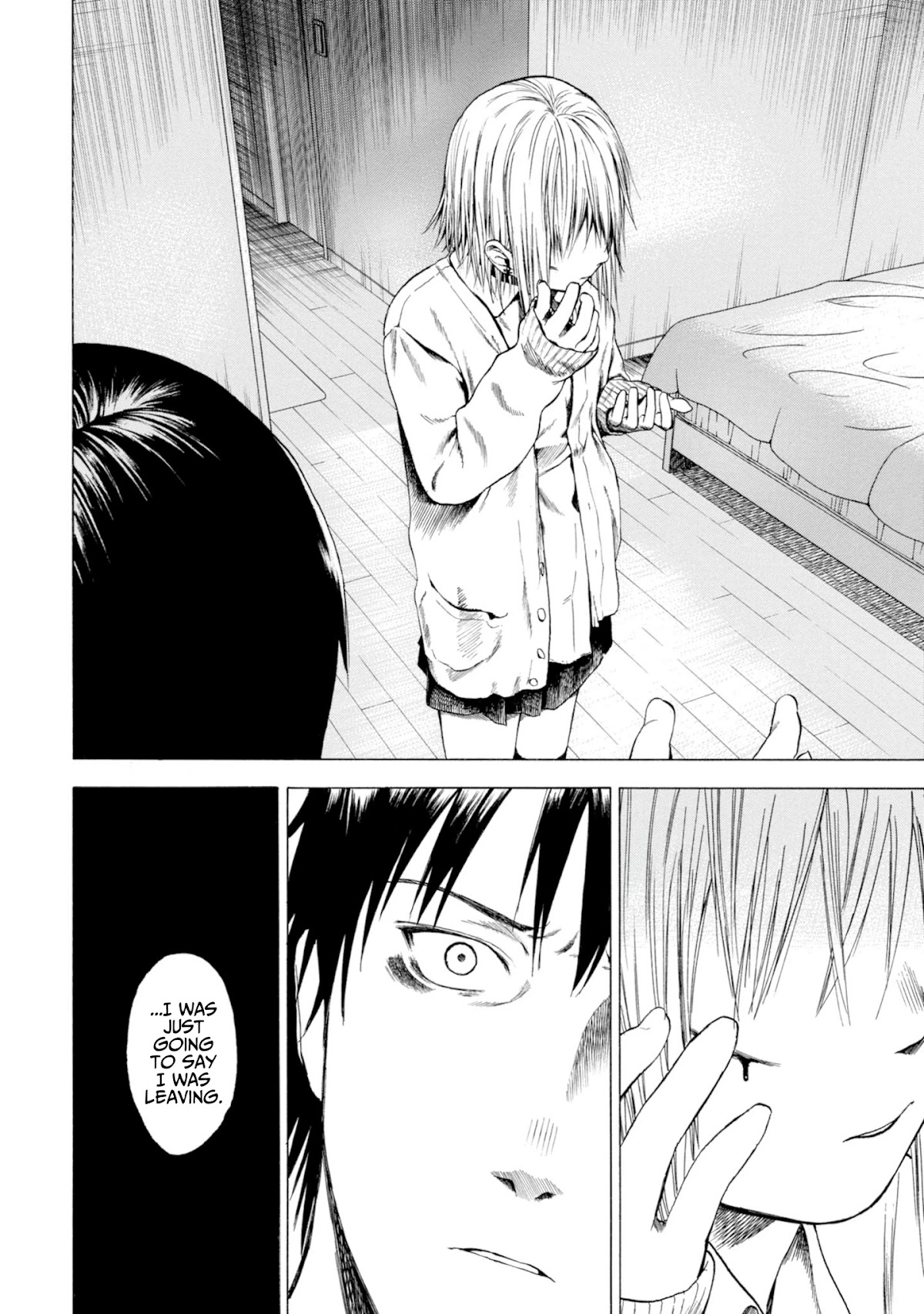 Parasite in Love Chapter 1.4 page 9 - Chapter 1.4