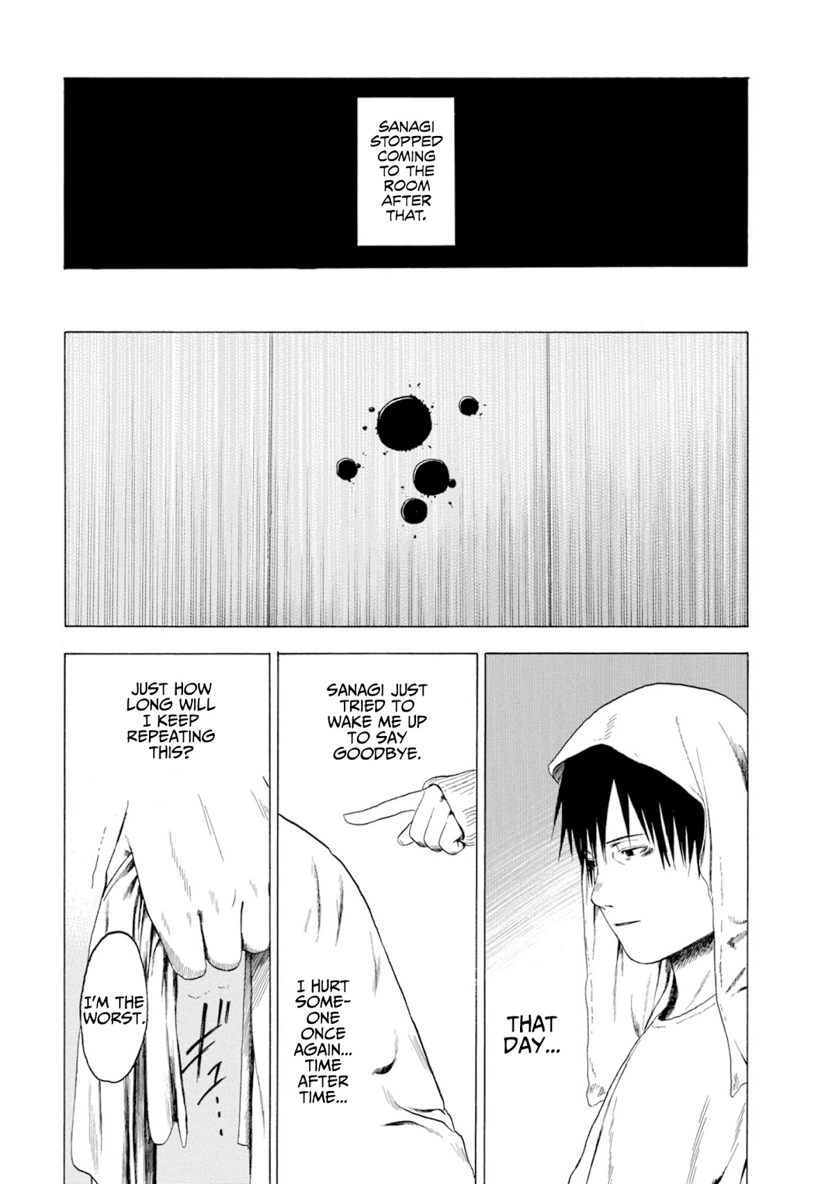 Parasite in Love Chapter 1.5 page 1 - Chapter 1.5