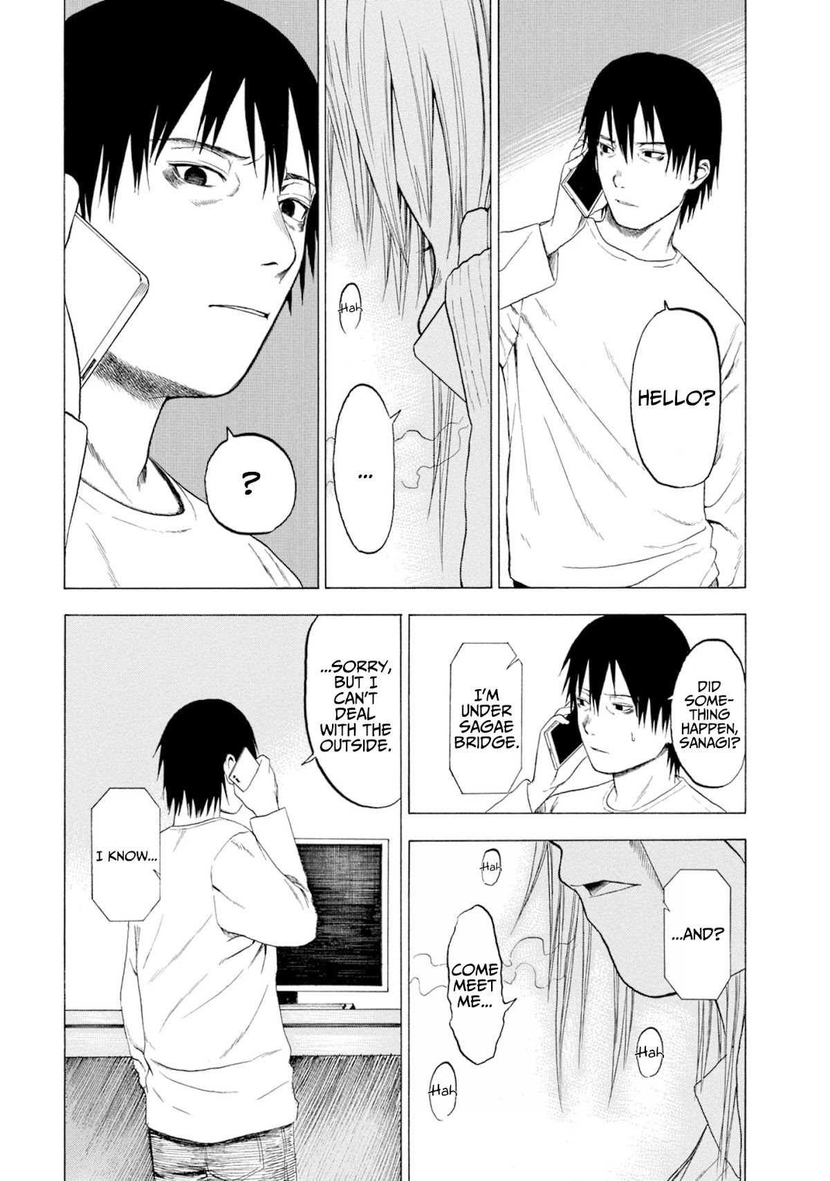 Parasite in Love Chapter 1.5 page 3 - Chapter 1.5
