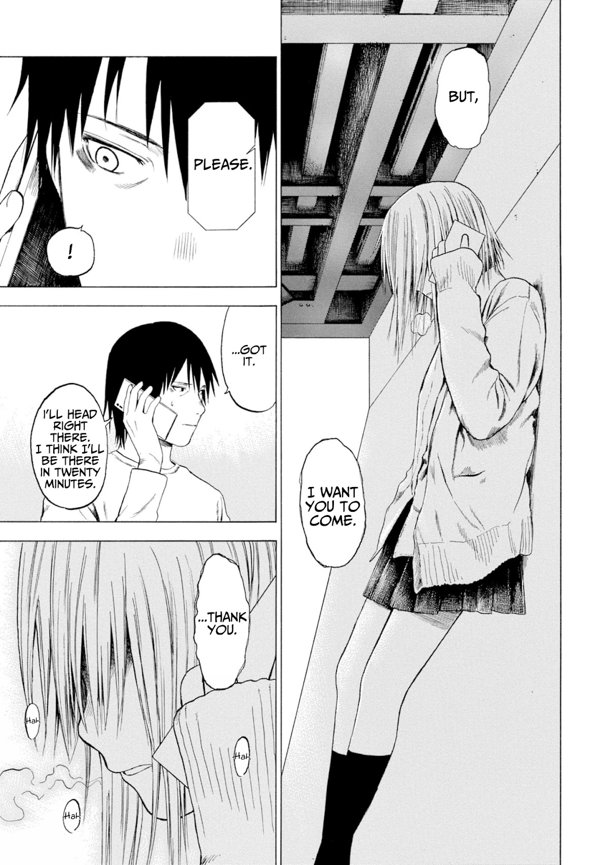 Parasite in Love Chapter 1.5 page 4 - Chapter 1.5