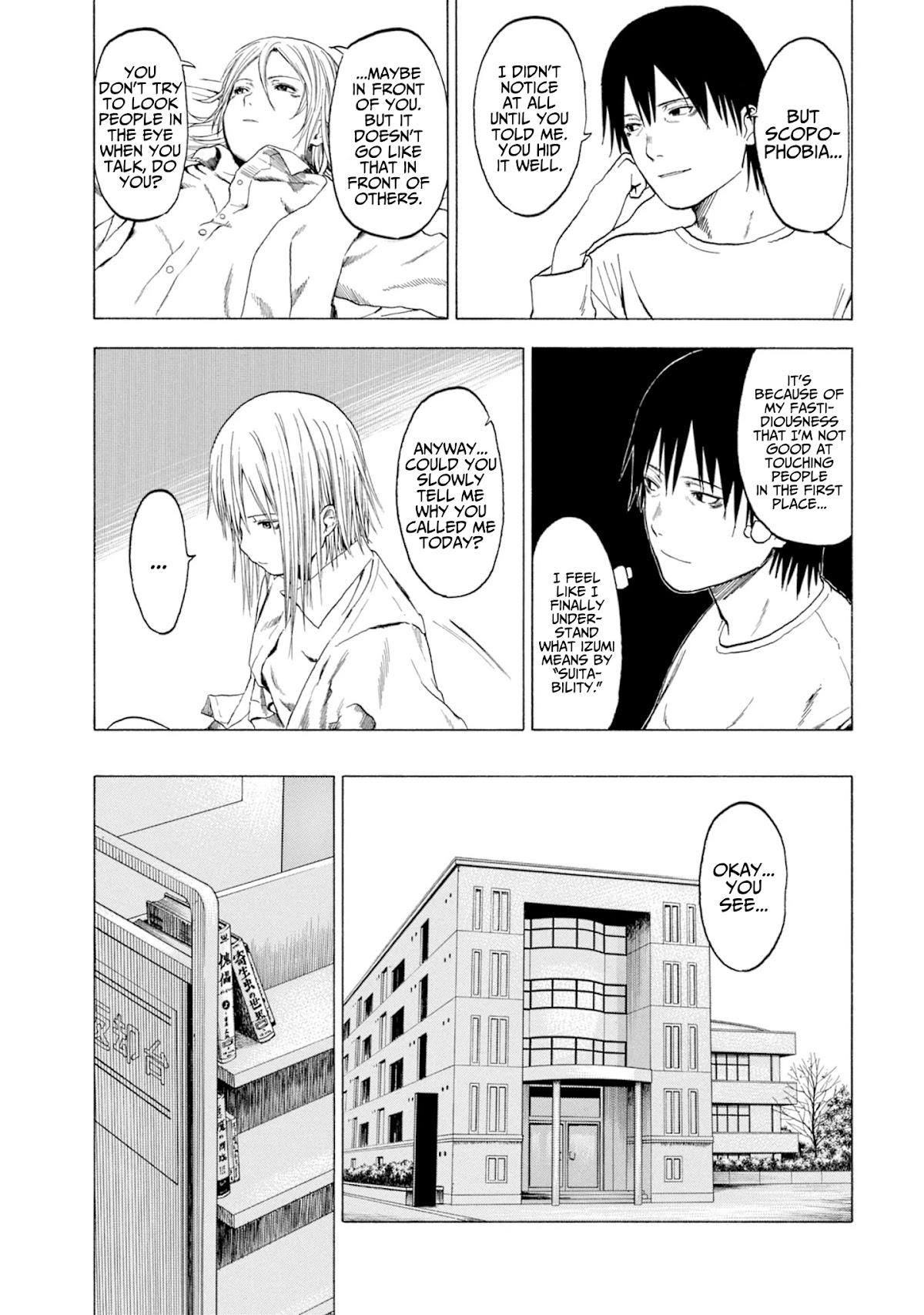 Parasite in Love Chapter 1.6 page 2 - Chapter 1.6