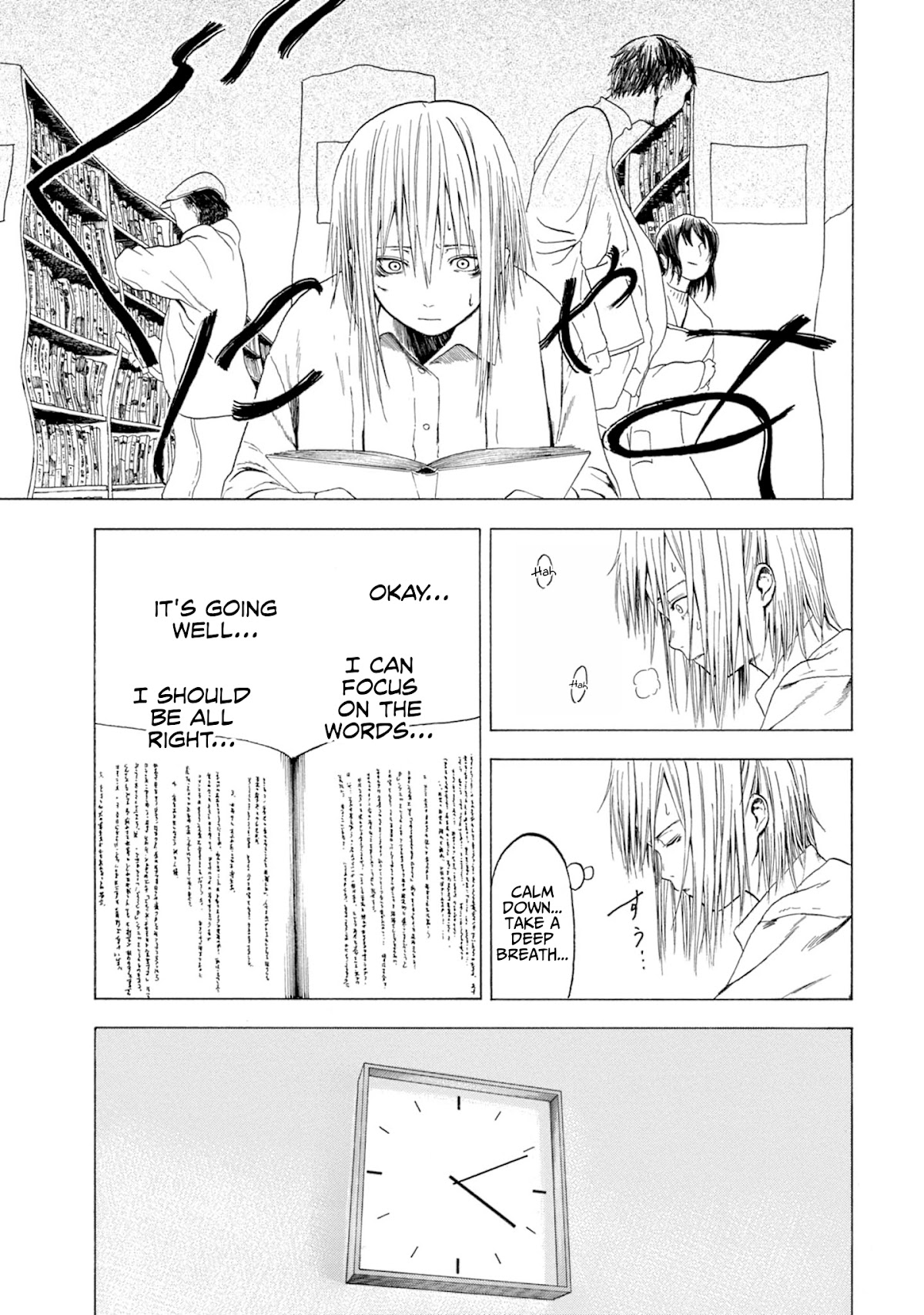 Parasite in Love Chapter 1.6 page 4 - Chapter 1.6