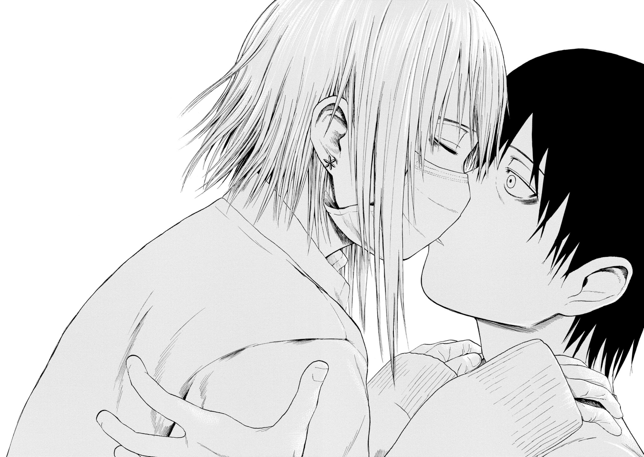 Parasite in Love Chapter 1.7 page 4 - Chapter 1.7