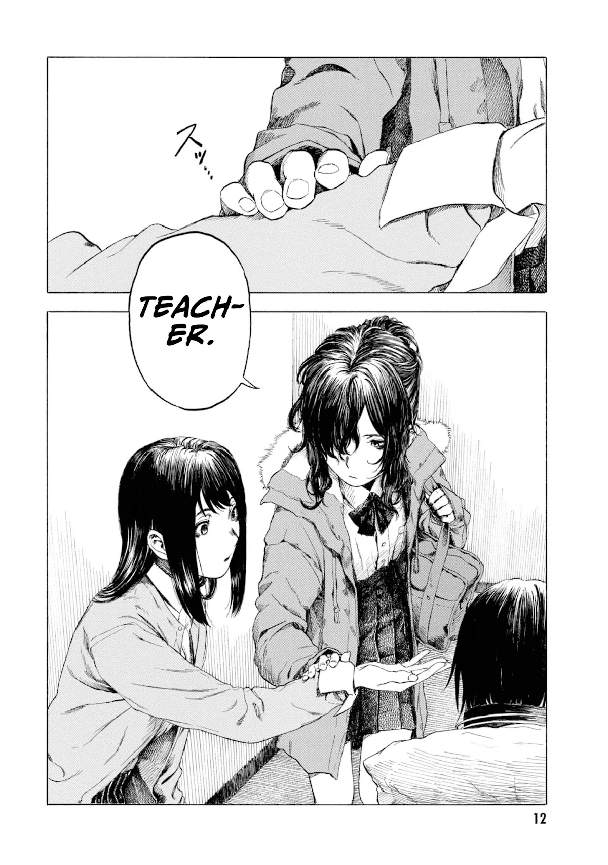 Parasite in Love Chapter 10 page 13 - Chapter 10