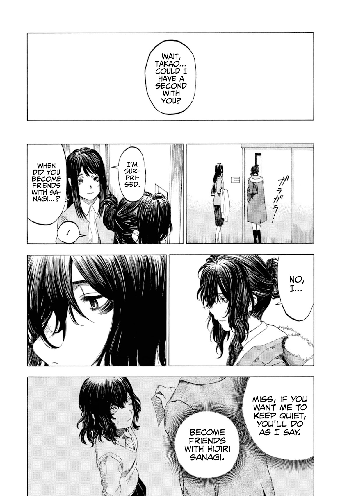 Parasite in Love Chapter 10 page 15 - Chapter 10