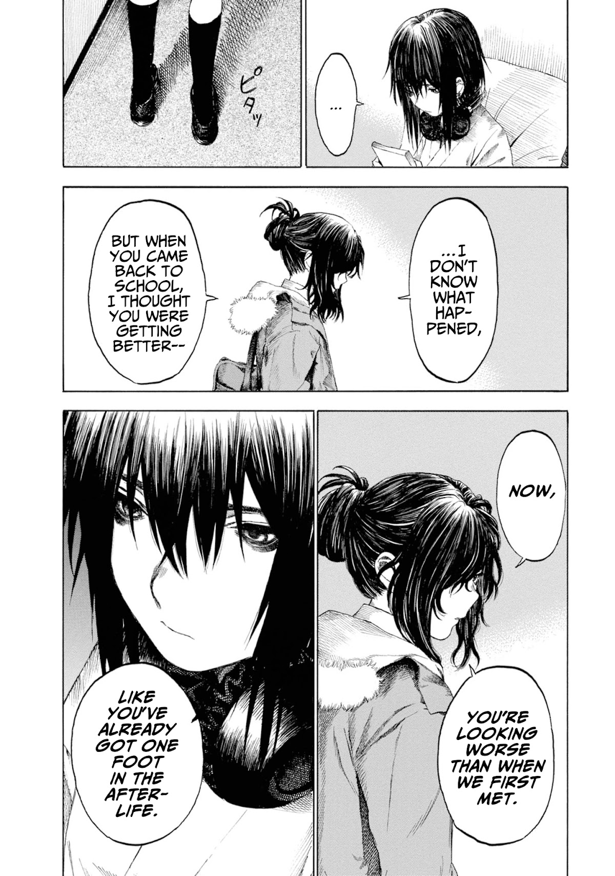 Parasite in Love Chapter 10 page 20 - Chapter 10