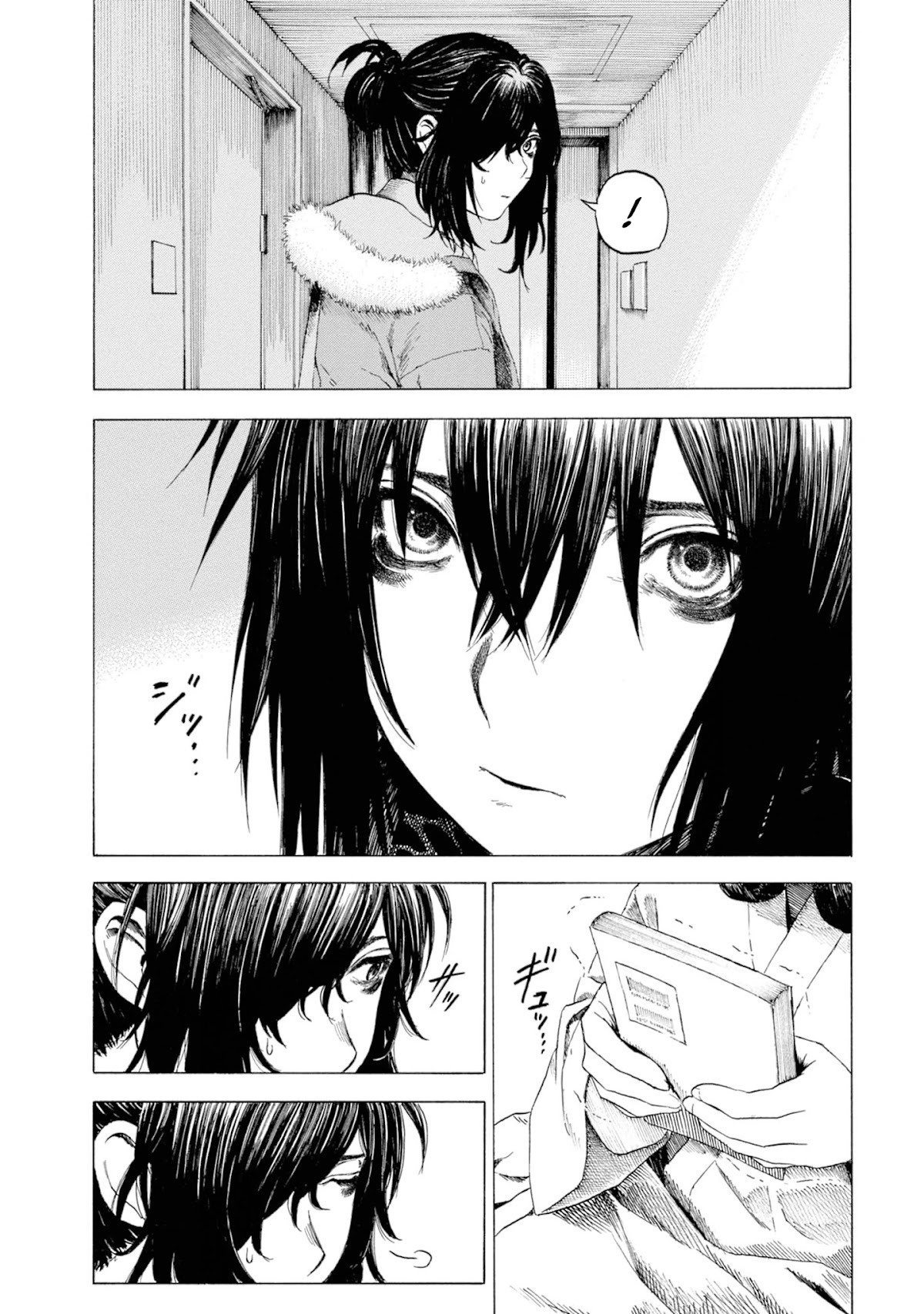 Parasite in Love Chapter 10 page 22 - Chapter 10