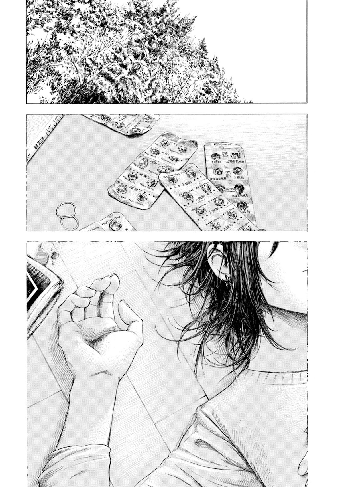 Parasite in Love Chapter 10 page 25 - Chapter 10