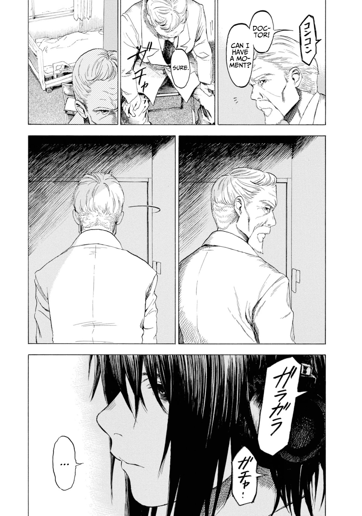 Parasite in Love Chapter 10 page 7 - Chapter 10