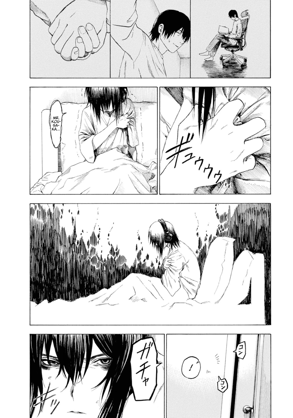 Parasite in Love Chapter 10 page 8 - Chapter 10