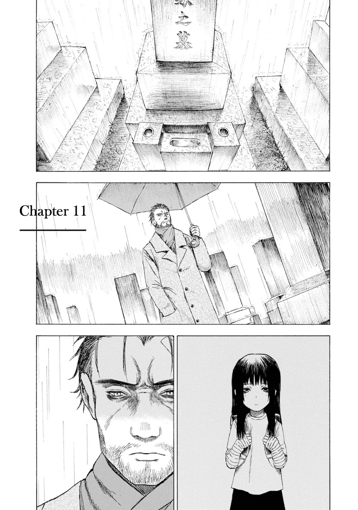 Parasite in Love Chapter 11 page 1 - Chapter 11