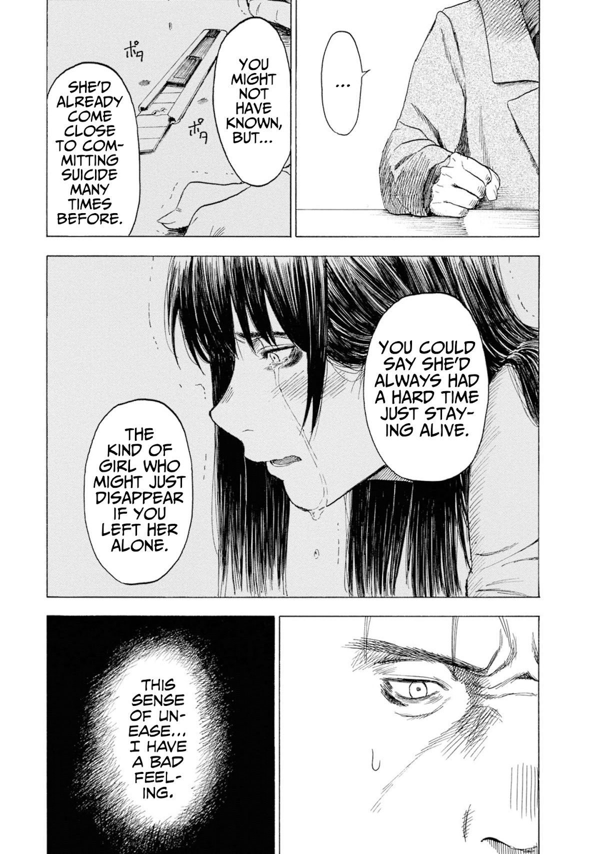 Parasite in Love Chapter 11 page 14 - Chapter 11