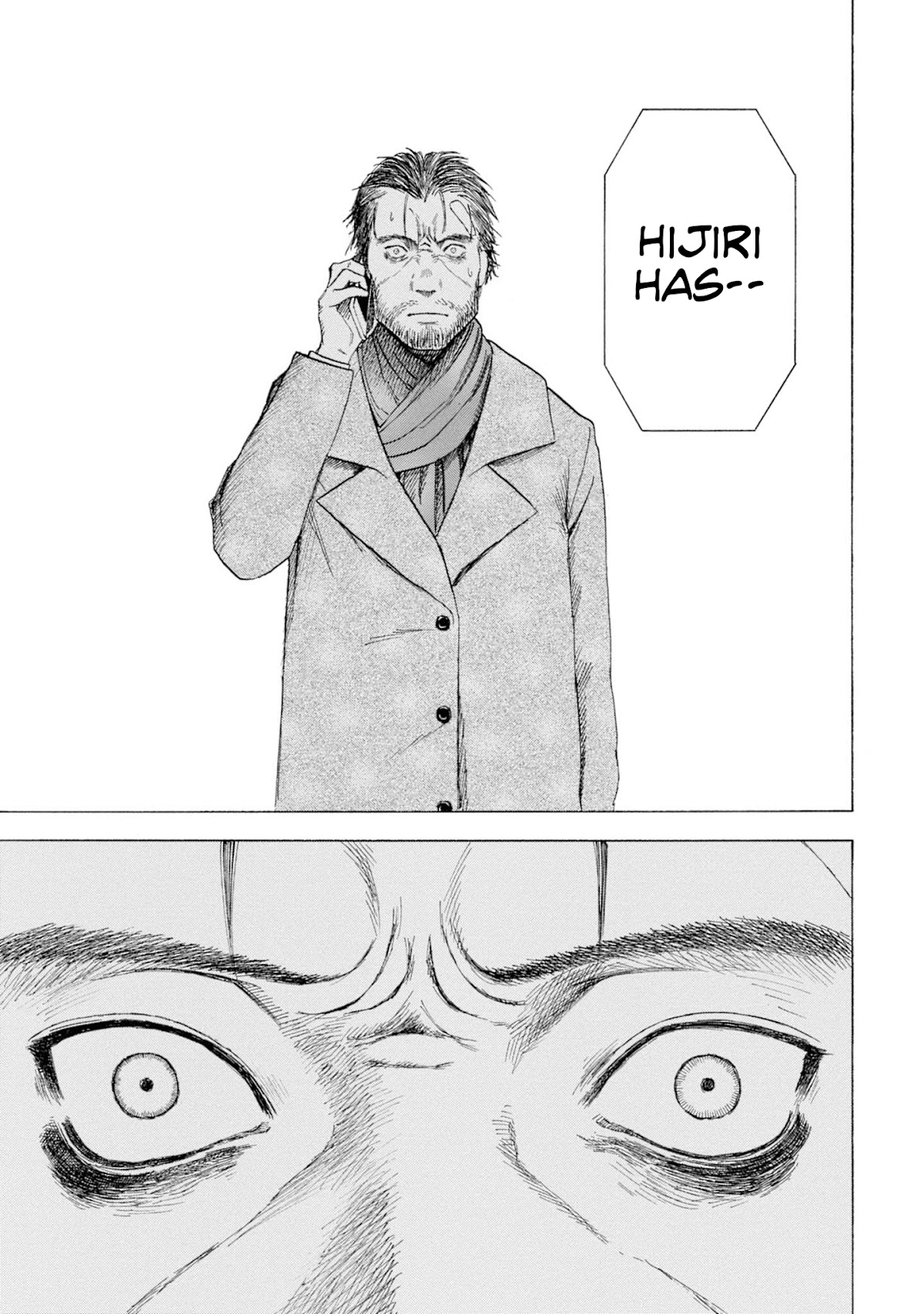 Parasite in Love Chapter 11 page 25 - Chapter 11