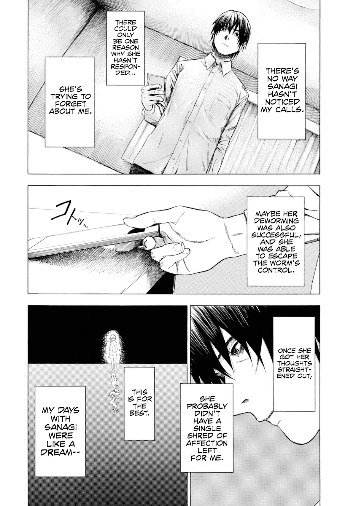 Parasite in Love Chapter 12 page 12 - Chapter 12