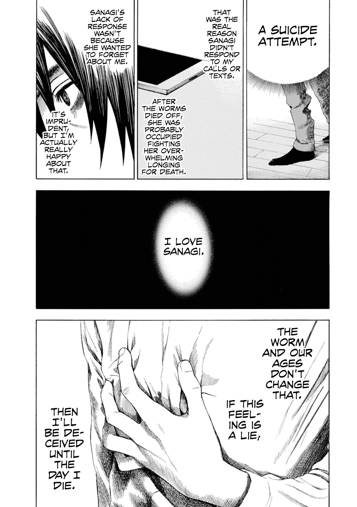 Parasite in Love Chapter 13 page 11 - Chapter 13