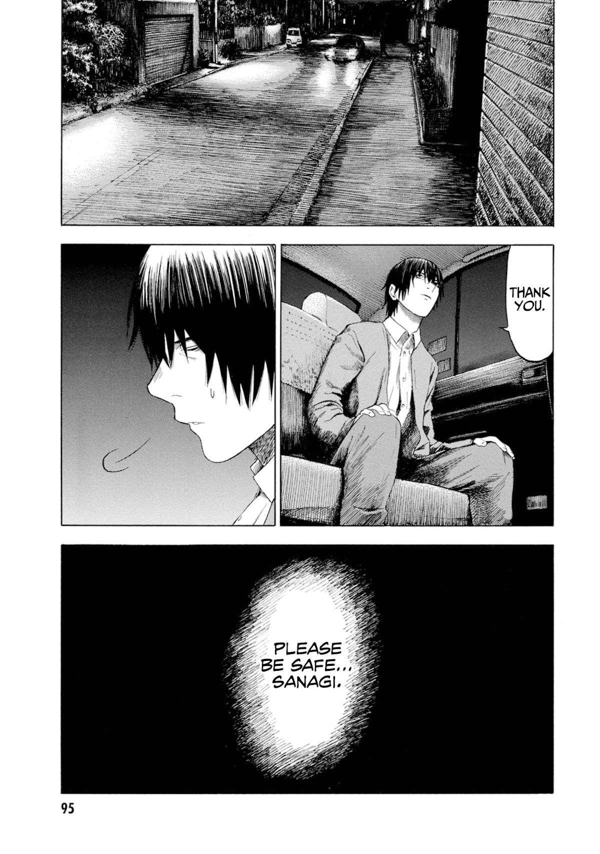 Parasite in Love Chapter 13 page 13 - Chapter 13