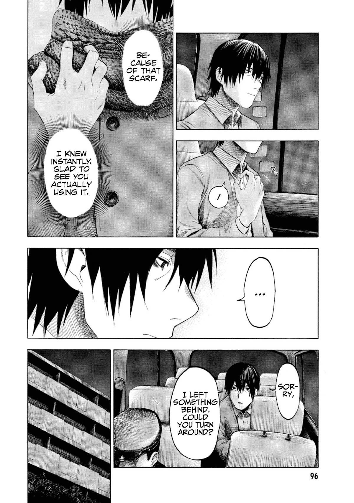 Parasite in Love Chapter 13 page 14 - Chapter 13