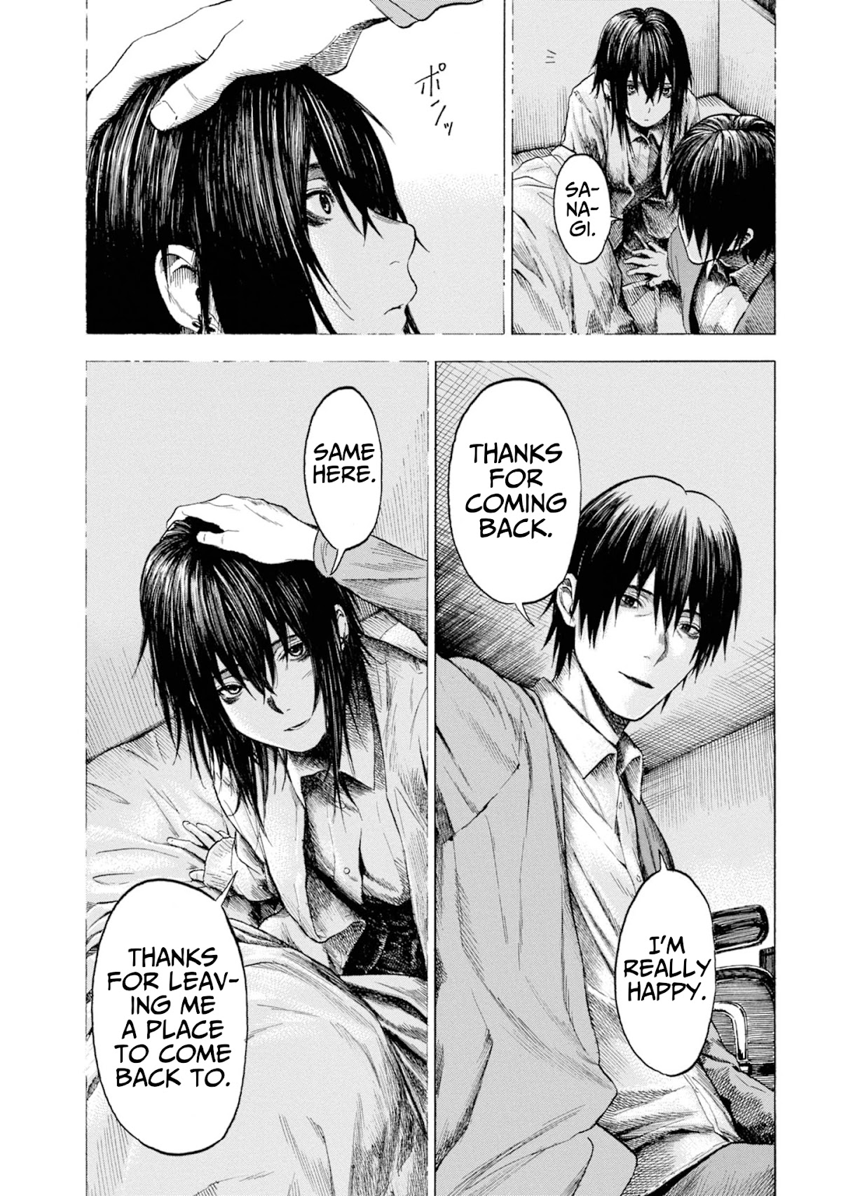 Parasite in Love Chapter 13 page 26 - Chapter 13