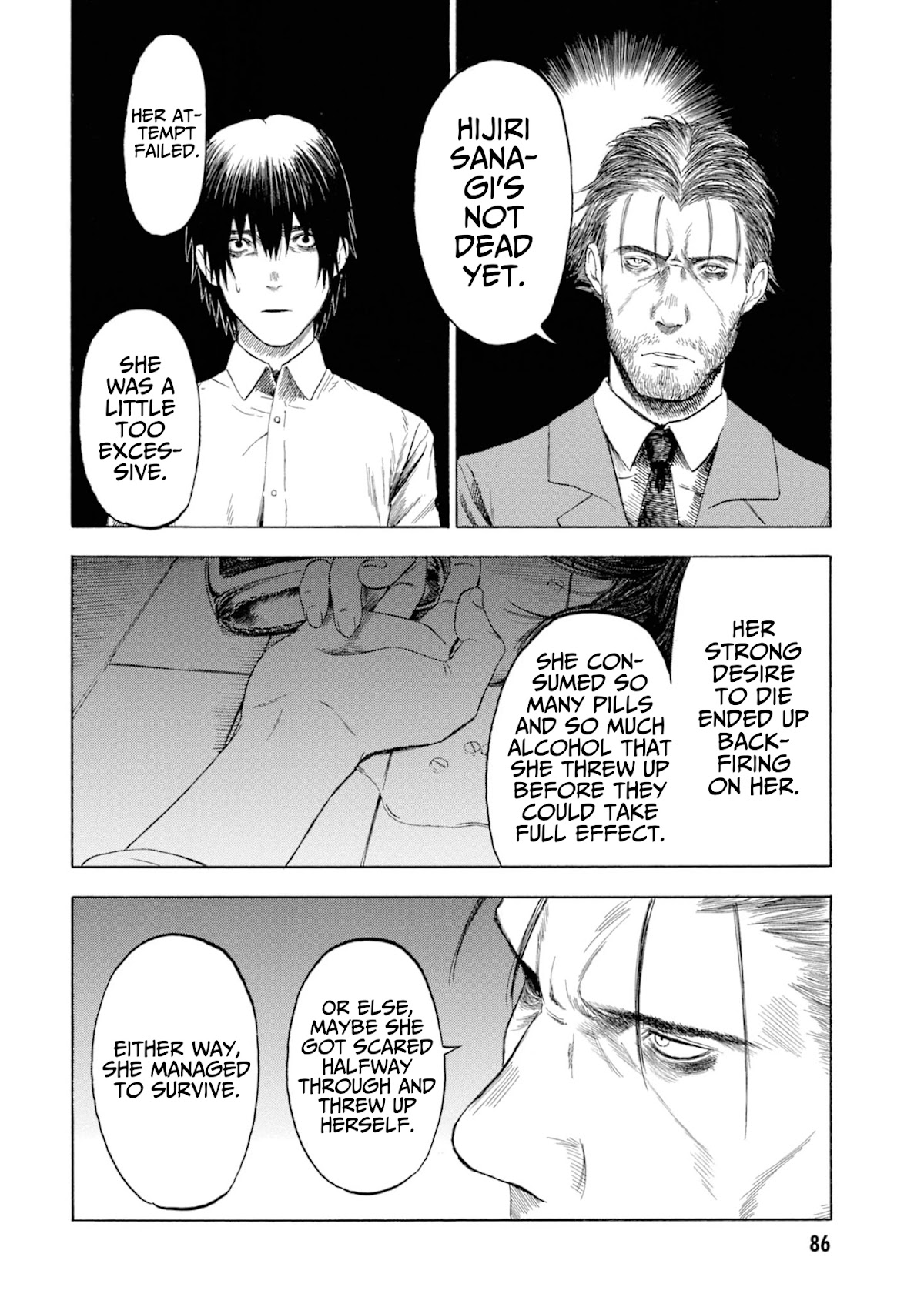 Parasite in Love Chapter 13 page 4 - Chapter 13
