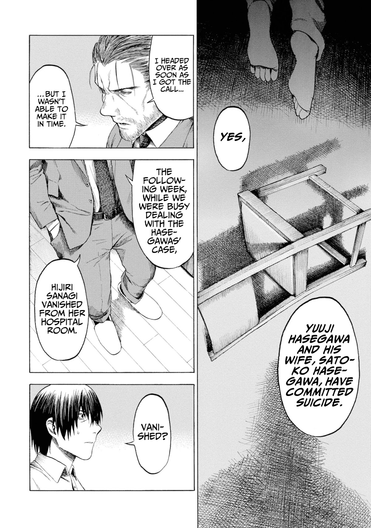 Parasite in Love Chapter 13 page 6 - Chapter 13