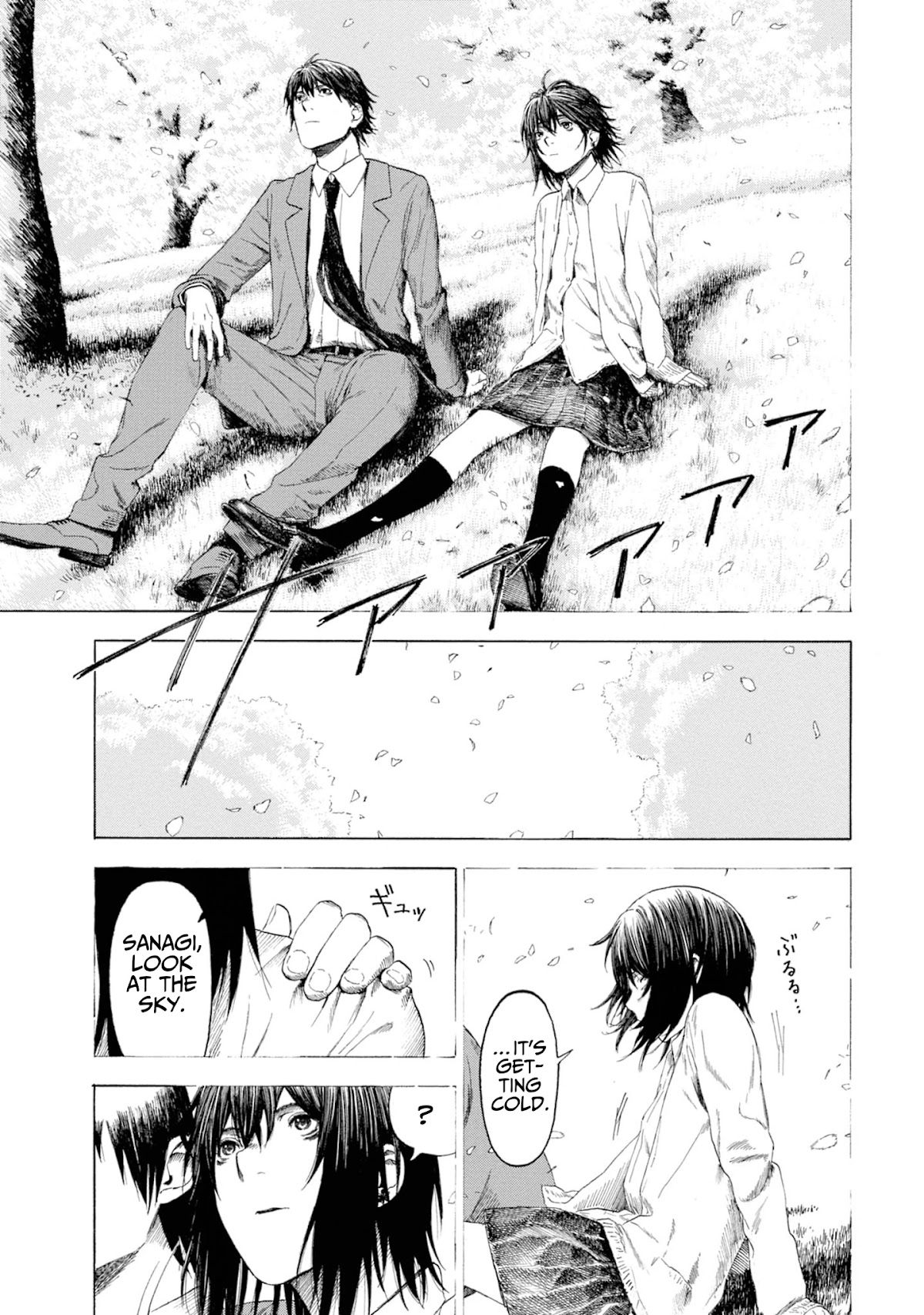 Parasite in Love Chapter 14 page 13 - Chapter 14: Final Chapter [END]