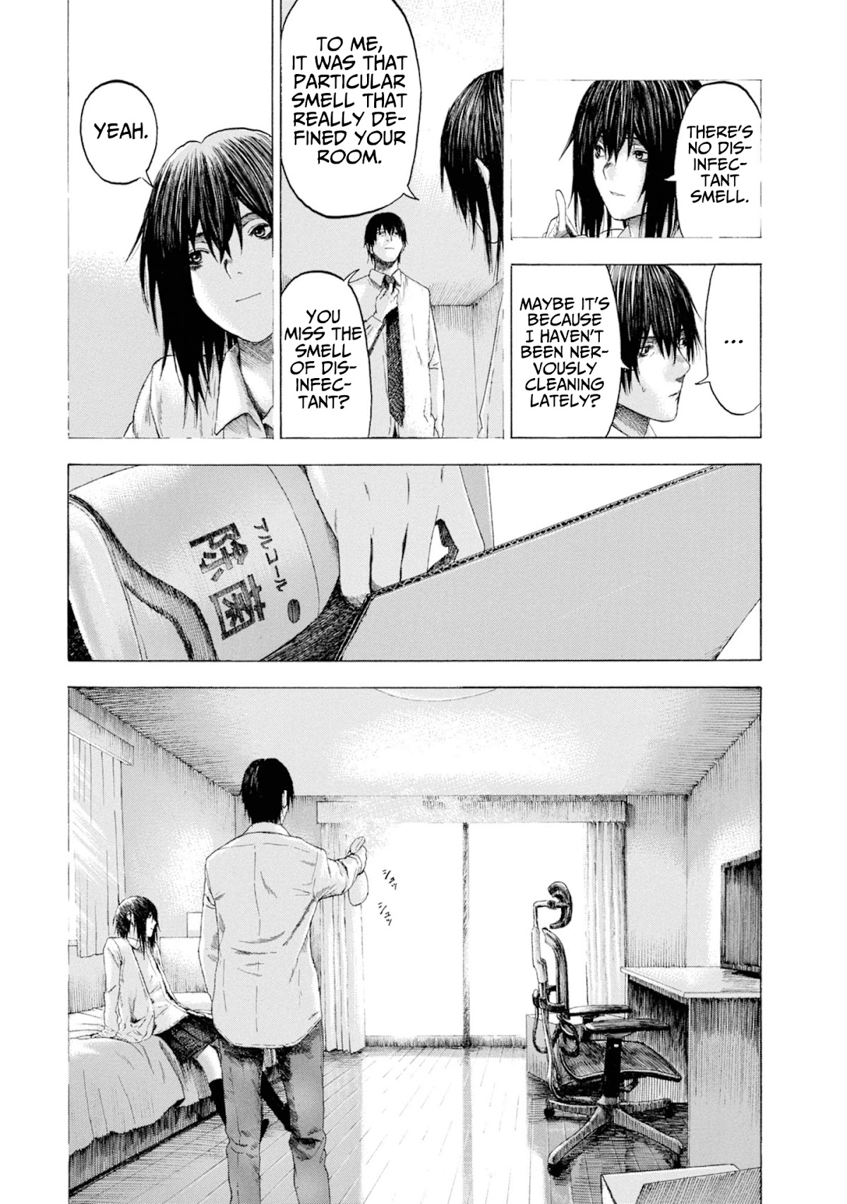 Parasite in Love Chapter 14 page 20 - Chapter 14: Final Chapter [END]