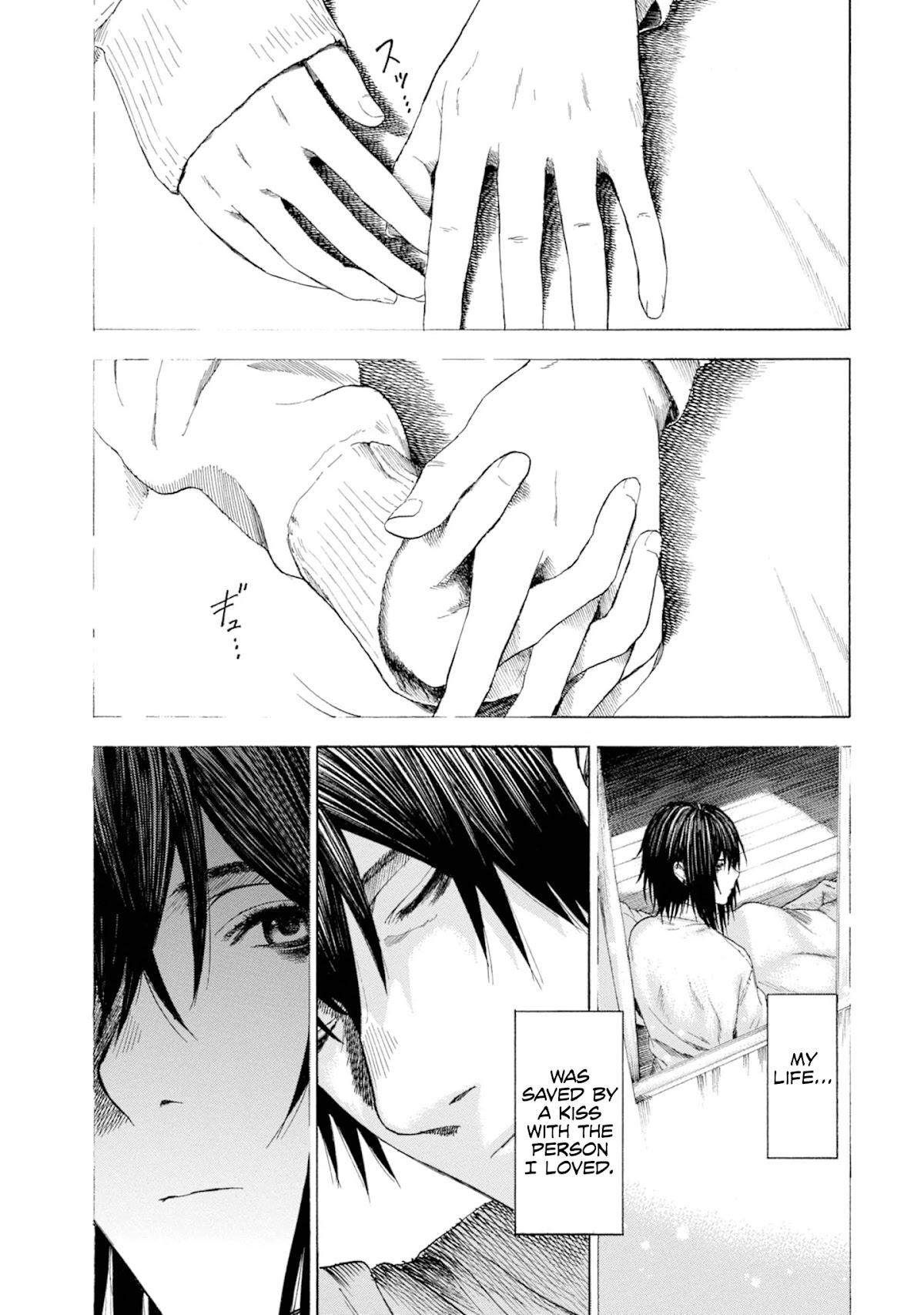 Parasite in Love Chapter 14 page 25 - Chapter 14: Final Chapter [END]