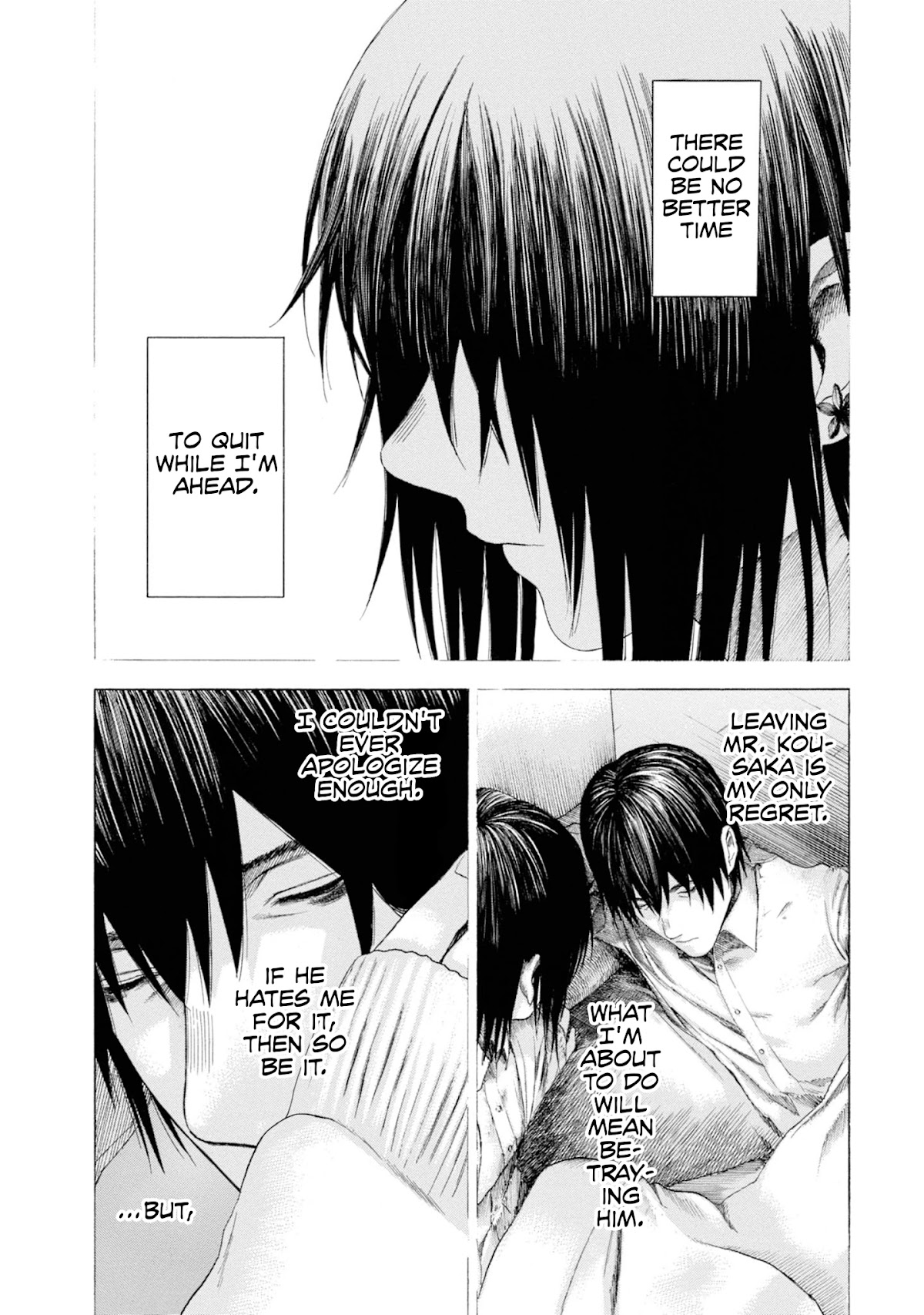 Parasite in Love Chapter 14 page 33 - Chapter 14: Final Chapter [END]