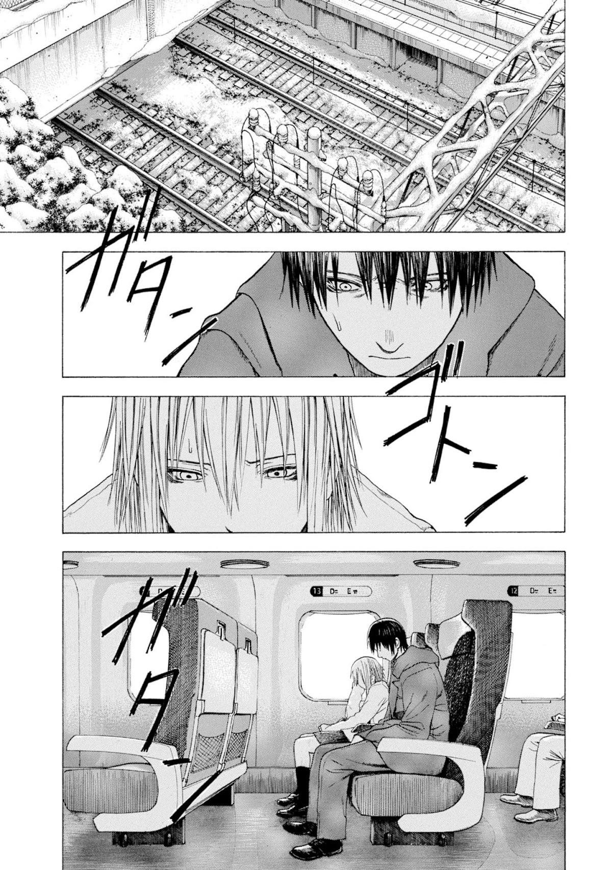 Parasite in Love Chapter 2 page 23 - Chapter 2