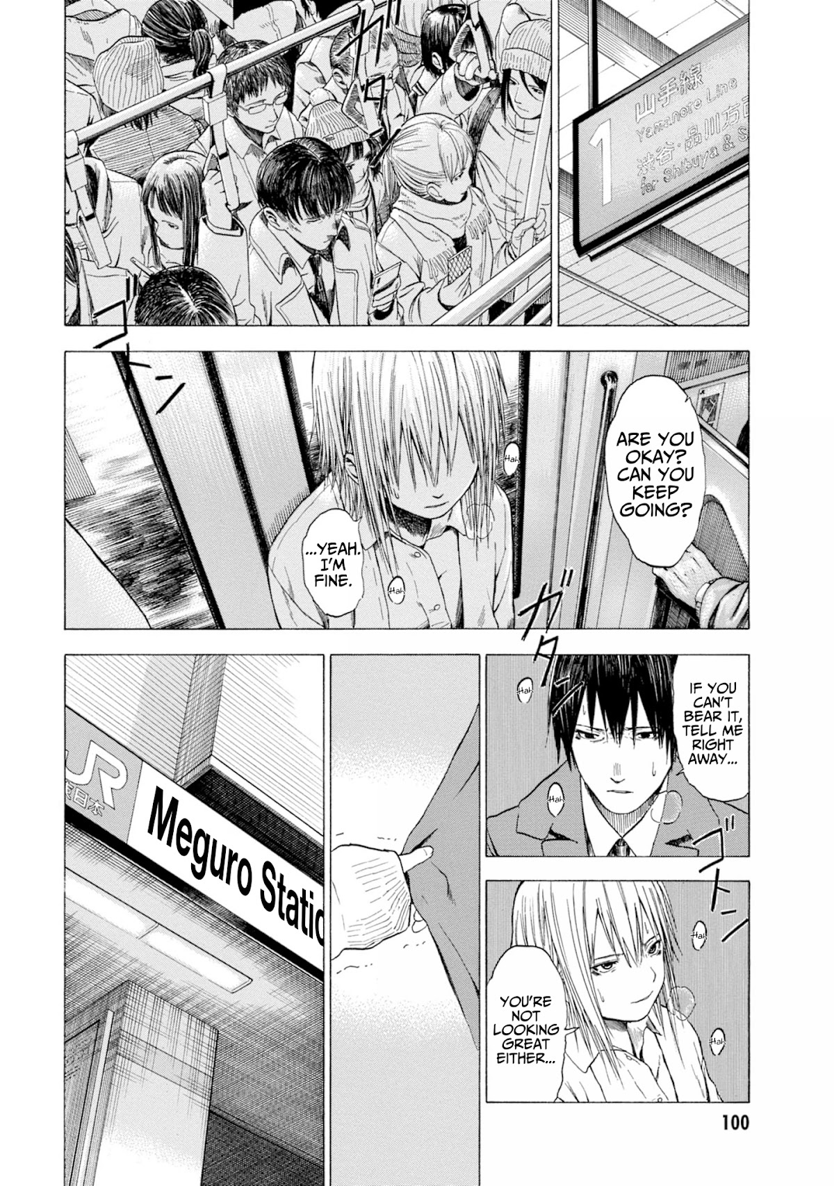 Parasite in Love Chapter 2 page 24 - Chapter 2