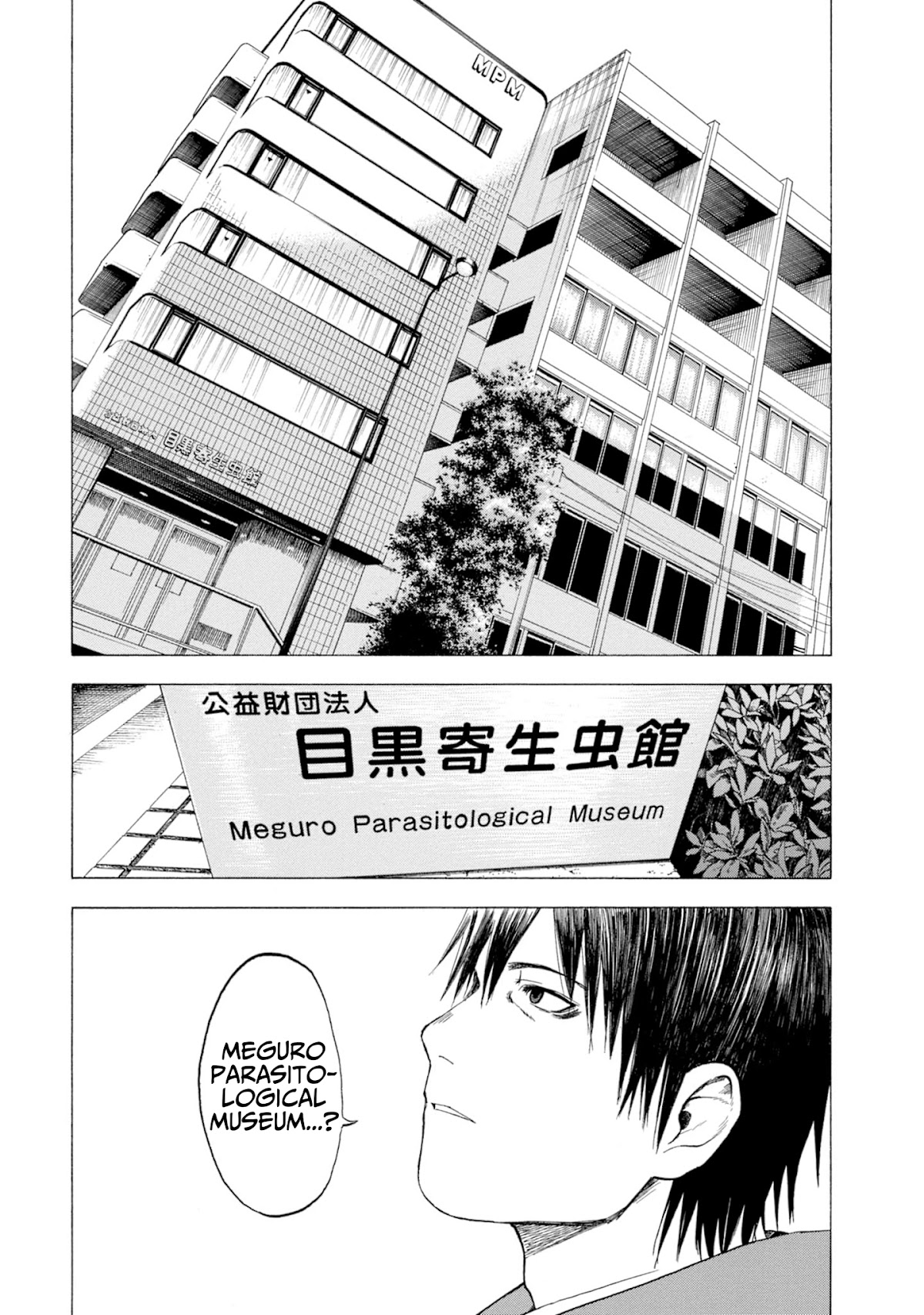 Parasite in Love Chapter 2 page 26 - Chapter 2