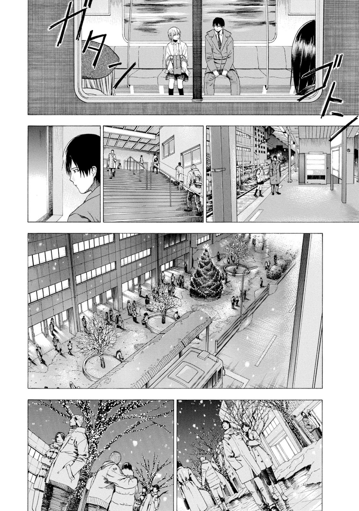 Parasite in Love Chapter 2 page 34 - Chapter 2