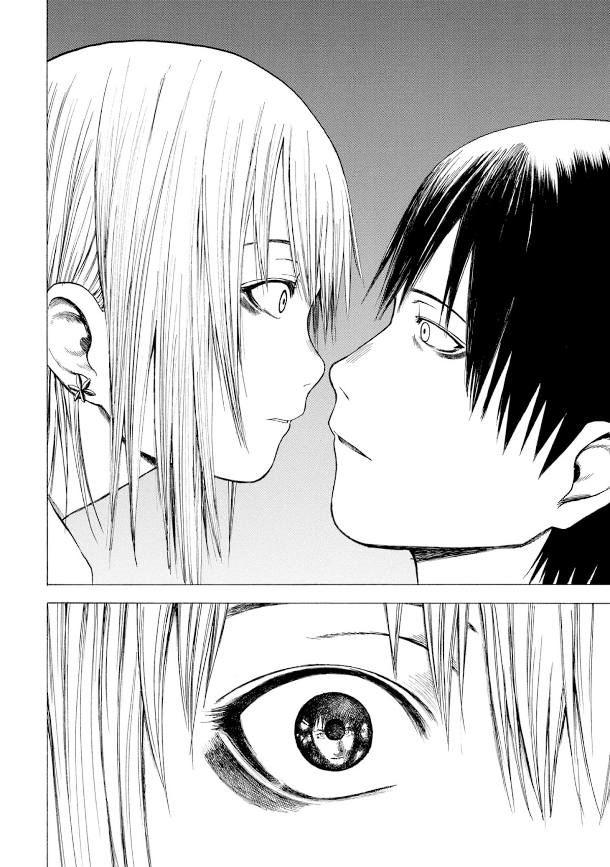 Parasite in Love Chapter 2 page 43 - Chapter 2