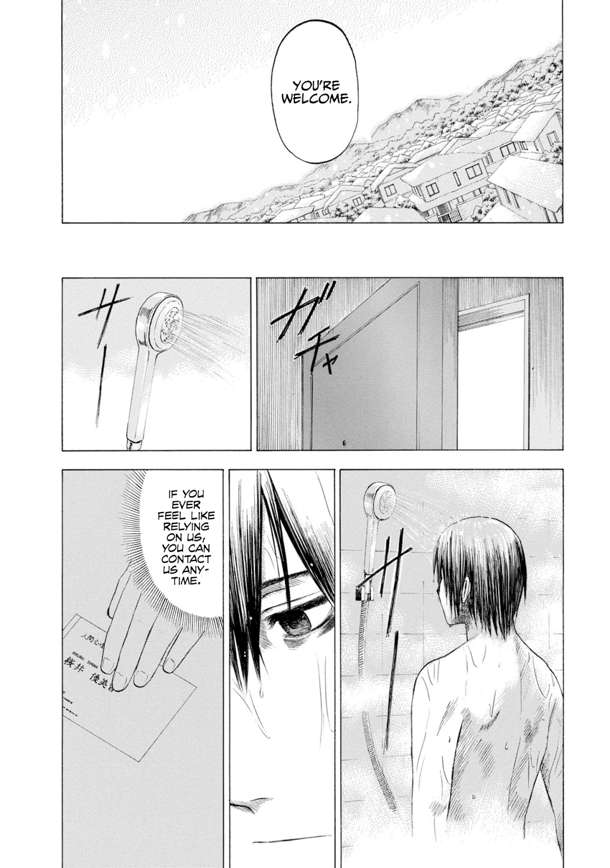 Parasite in Love Chapter 3 page 15 - Chapter 3
