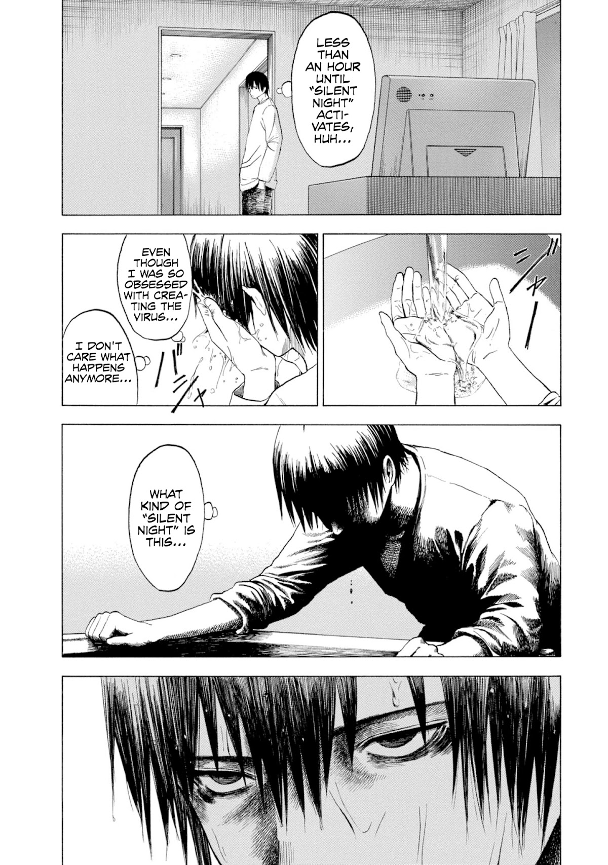 Parasite in Love Chapter 3 page 19 - Chapter 3