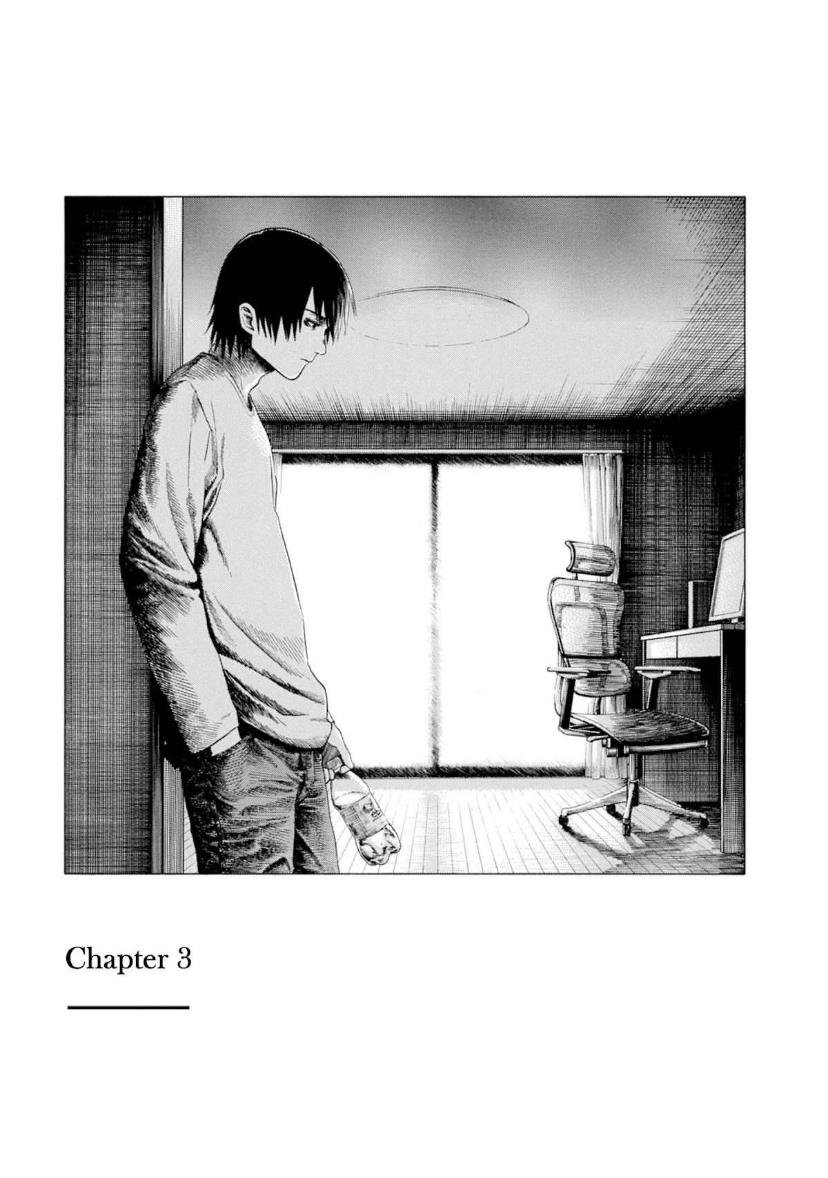 Parasite in Love Chapter 3 page 2 - Chapter 3