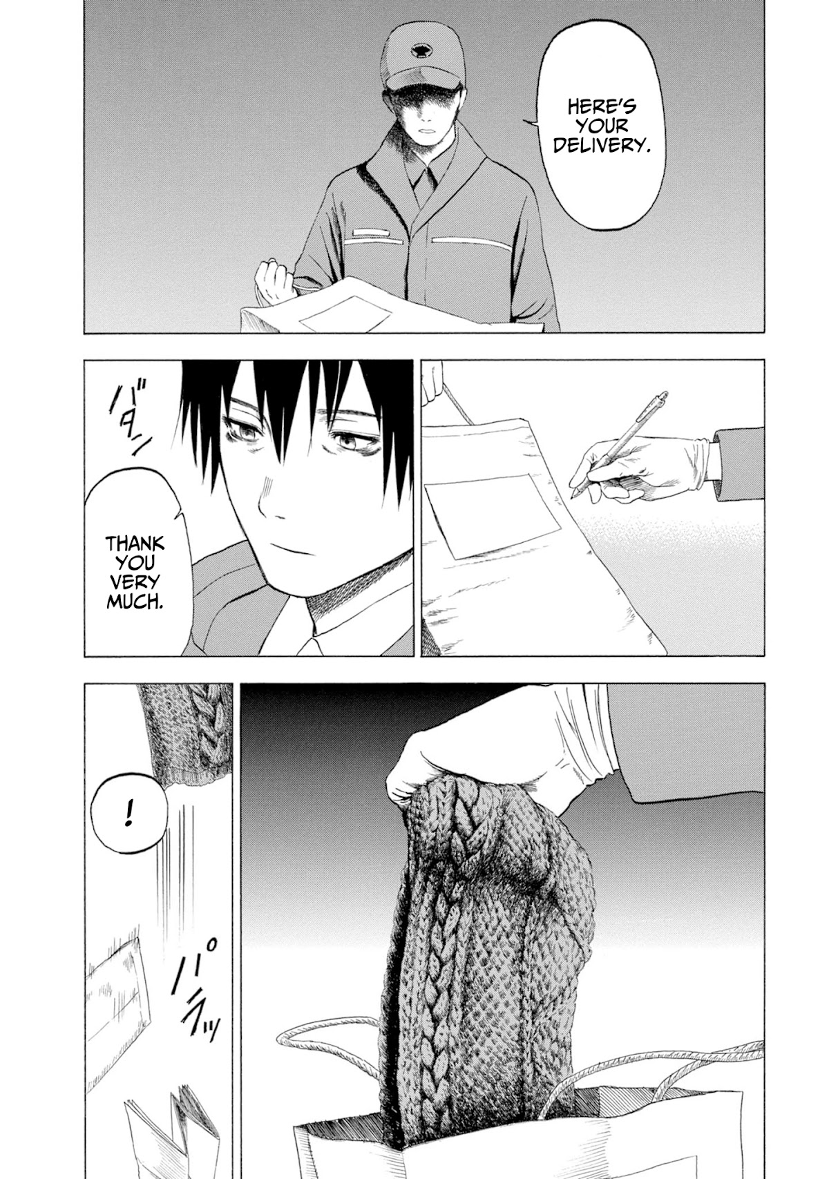 Parasite in Love Chapter 3 page 21 - Chapter 3