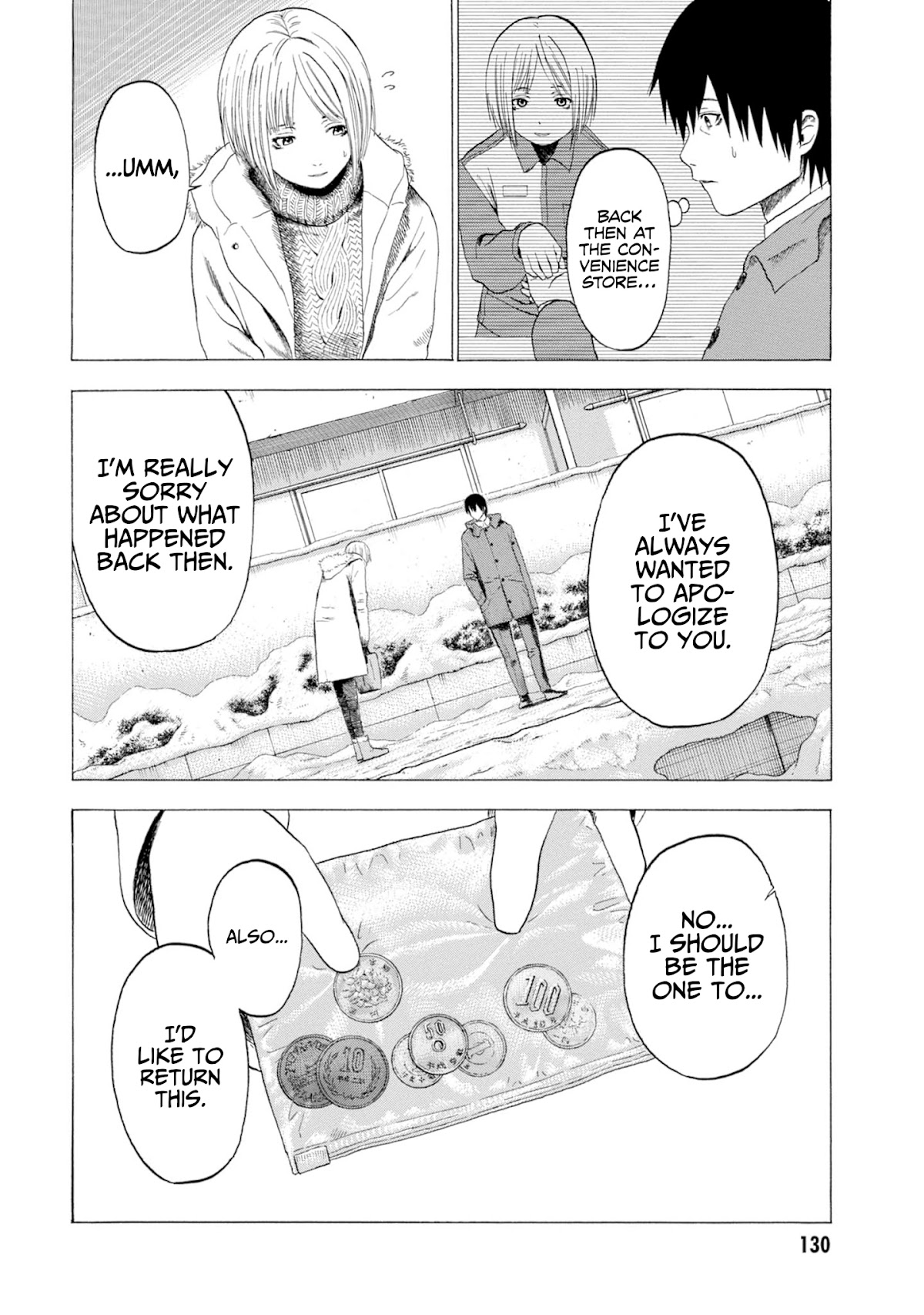Parasite in Love Chapter 3 page 8 - Chapter 3